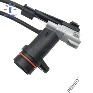 89546-0K030เซ็นเซอร์วัดความเร็วล้อ ABS ด้านหลังซ้าย OEM อะไหล่เบรคอัตโนมัติสำหรับ Toyota Innova nijang Innova HILUX Fortuner - Product Image 5