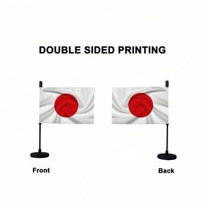 Bandera de coche japonesa con base magnética y asta flexible para capó de coche, bandera nacional japonesa JP - Product Image 5