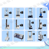 Máquina de Ensayo de Tracción Universal de 2T, Estructura de Carga de Sobremesa de 2000N para Laboratorio de Control de Calidad de Materiales con Sensor de Precisión y Software de Datos