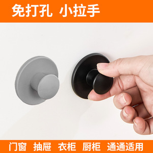 Furniture Handle And <b>Knob</b> Round Plastic Self Adhesive Drawer Cabinet <b>Door</b> Minimalist Easy Installation Frosted - Product Image 4