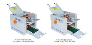 Máquina Plegadora <span class=keywords><strong>de</strong></span> Papel <span class=keywords><strong>de</strong></span> Escritorio Eléctrica TEBAK ZE-8B/4, Máquina para Doblar Papel - Product Image 6