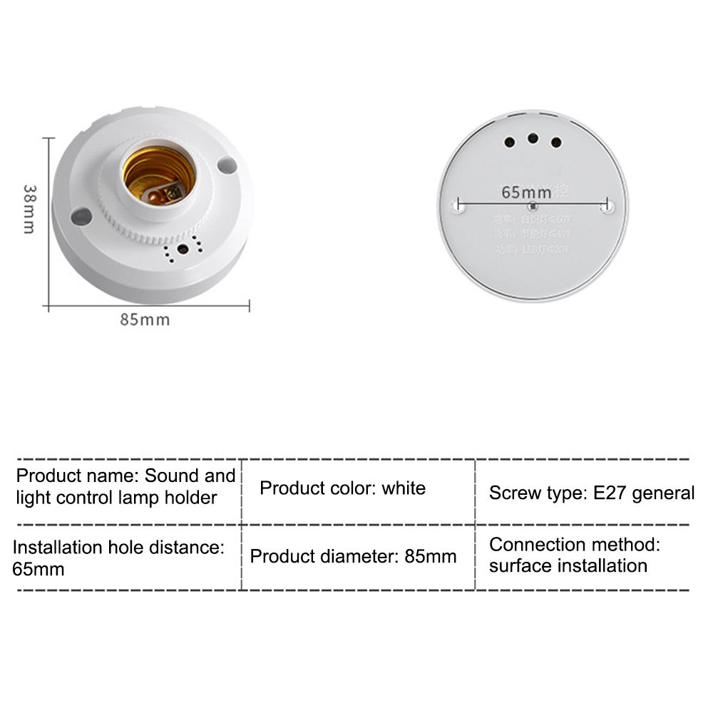Controllo della luce sonora