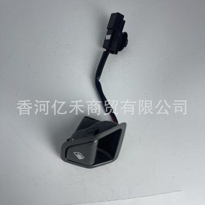 Interruptor de Tanque de Combustible Hyundai 93555-2W000RJ5 para Vehículos de Trabajo Pesado Mediano, Pieza de Repuesto - Product Image 4