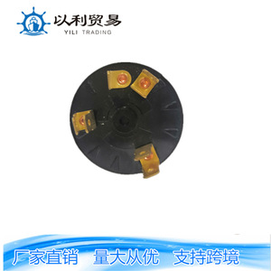 Interruptor de faros delanteros para camión Jk110 con botón de bocina para vehículos agrícolas y tractores con control de atenuación - Product Image 5