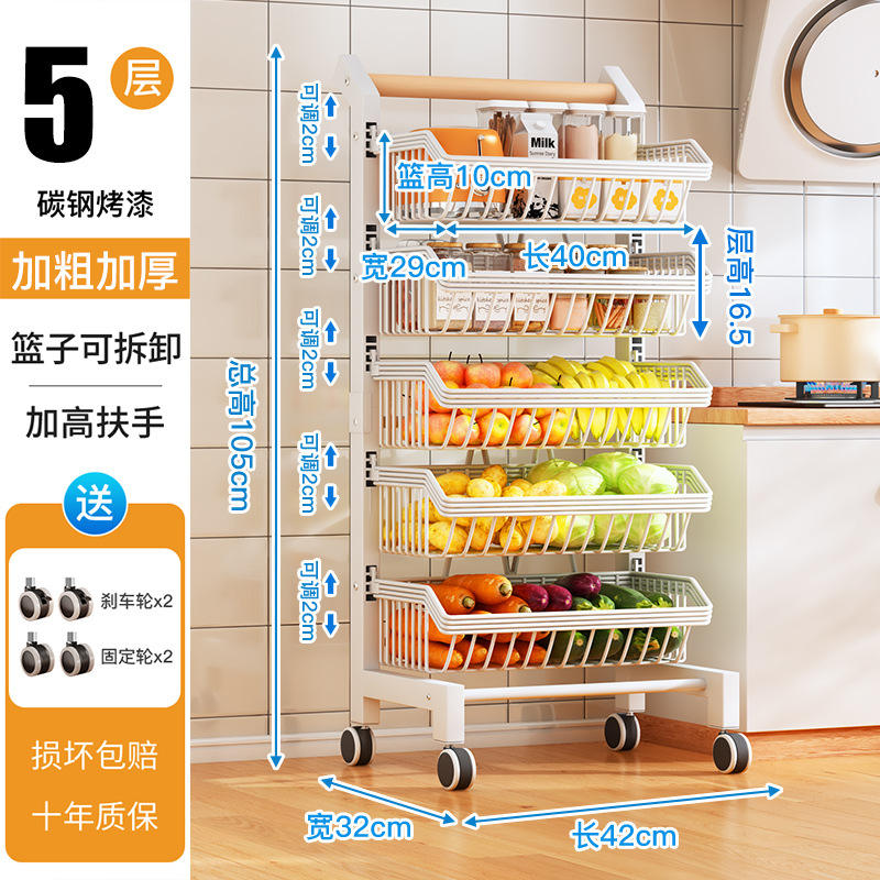 snap-on cart* 5 layers* white