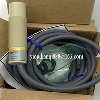 Nouveau capteur de proximité en stock E2K-X15ME1 X15MF1 X15ME2 X15MF2 X15MY1 X15MY2 Fournisseur fiable Garantie d'un an