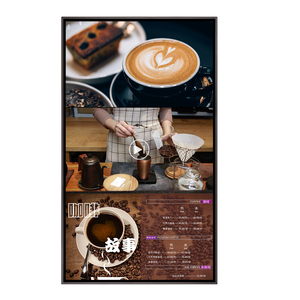 <span class=keywords><strong>32</strong></span>-inch treo tường Hình ảnh Video Player LCD hiển thị kỹ thuật số biển màn hình quảng cáo menuboard cho siêu thị - Product Image 2