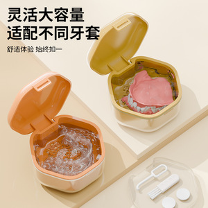 Denture Case With Compartment 1L Capacity Food Grade Portable Travel Storage Box For Braces Cleaning - Product Image 1