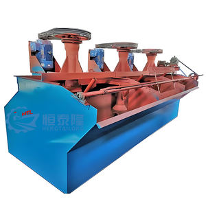 Máquina de flotación separadora modular de agitación mecánica de beneficio de minerales de cobre dorado - Product Image 1
