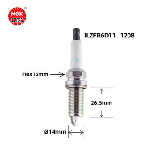 Bougies d'allumage iridium NGK ILZFR6D11 1208 1770305 pour BMW Citroen Peugeot - Product Image 6