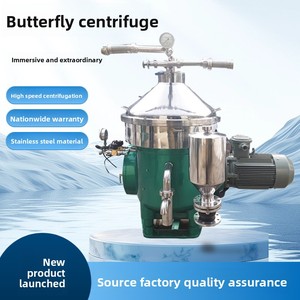 Séparateur automatique industriel solide-liquide pour l'industrie du vin, centrifugeuse à disques autonettoyante pour levure - Product Image 4