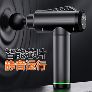 Pistolet de massage intelligent, relaxant musculaire électrique, 12 niveaux de vitesse, moteur sans balais, rechargeable par USB, 5 têtes de massage - Product Image 3