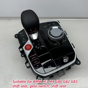 <span class=keywords><strong>Para</strong></span> BMW Serie 3 Serie 4 G20 Actualizado G80 G82 M3 M4 Interruptor <span class=keywords><strong>de</strong></span> <span class=keywords><strong>Palanca</strong></span> <span class=keywords><strong>de</strong></span> <span class=keywords><strong>Cambios</strong></span> Central <span class=keywords><strong>de</strong></span> Control - Product Image 3