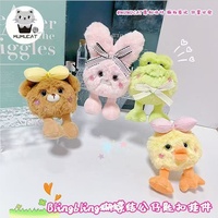 Porte-clés figurine animale mignonne avec nœud, pendentif créatif en peluche grenouille Big Foot, pendentif de sac pour couple