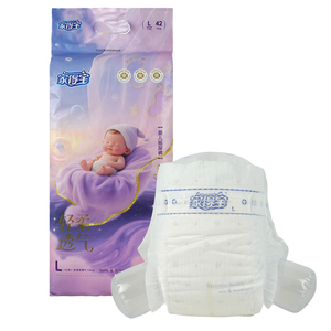 Einweg-Babywindeln GRATIS MUSTER Direktvertrieb ab Werk Hohe Saugfähigkeit Atmungsaktive Ultradünne Babywindeln OEM Maßanfertigung - Product Image 2