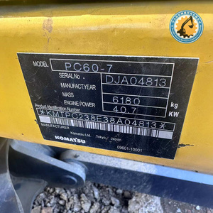 รถขุดขนาดเล็ก Komatsu PC60-7 มือสอง สภาพดี พร้อมประสิทธิภาพการทำงานที่ราบรื่น - Product Image 6