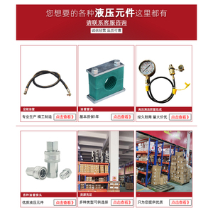 Hydraulic High Pressure Oil <b>Pipe</b> Steel Wire Braided Hose Assembly For Excavator Rubber Hoses With Threaded Fittings - Product Image 3