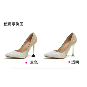 <b>Heel</b> Cushions Silicone <b>Heel</b> Protector Women High <b>Heel</b> Repair Patch For <b>Dance</b> Shoes - Product Image 4