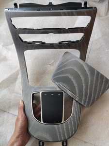 Unité de commande tactile multimédia <span class=keywords><strong>pour</strong></span> <span class=keywords><strong>voiture</strong></span> DOS, remplacement à réponse rapide <span class=keywords><strong>pour</strong></span> Benz Classe C E W205 W213 GLC X253 2015-2019 - Product Image 4