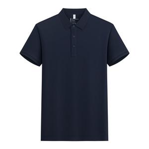 Polo en coton bleu foncé uni à manches courtes pour usage quotidien - Product Image 1