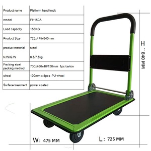 घरेलू चार-पहिएदार गाड़ी 150kg स्टील <span class=keywords><strong>flatbed</strong></span> ट्राली हैंडलिंग ट्राली तह हाथ ट्रक - Product Image 3