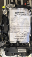JLH-3G15TD Engine Assembly for Geely Coolray Azkarra Atlas Pro 1.5T 3-Cylinder Petrol Engine 1010032100 Long Block Complete