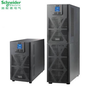 <span class=keywords><strong>APC</strong></span> <span class=keywords><strong>Back</strong></span>-<span class=keywords><strong>UPS</strong></span> Pro SPM1K 1kVA para Servidores y Equipos de Red - Product Image 2