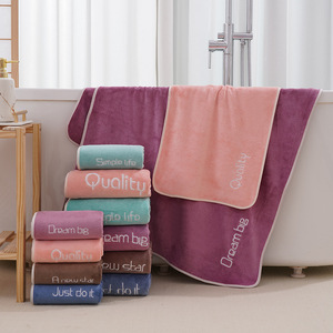 Ensemble de serviettes style jeune, en polaire corail épaissie, absorbant, sans peluches, pour couple, visage et bain, usage domestique - Product Image 2