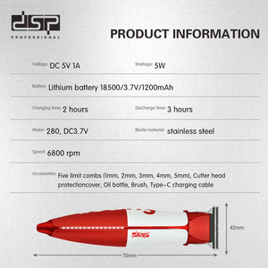 Cortadora de pelo profesional Dsp Super Precision, recortadora eléctrica recargable de 1-5 mm para uso doméstico - Product Image 3