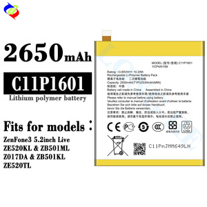 Batería de Polímero de Litio C11P1601 para <span class=keywords><strong>ASUA</strong></span> Zen Fone Live ZB501KL 2650mAh 3.85V Batería para Teléfono Móvil - Product Image 3