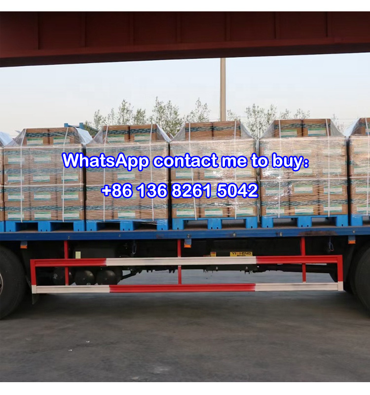 Wholesale price maltitol powder maltitol