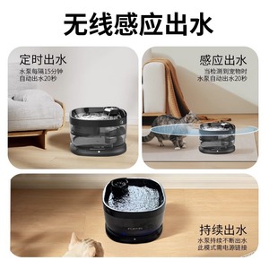 Fontaine à eau automatique pour animaux de compagnie, ronde, noire, grande capacité, réutilisable pour chats et chiens - Product Image 5