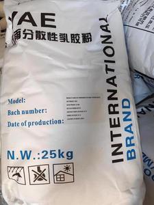 Polvo de Emulsión Polimérica Redispersable RDP-VAE para la Construcción como Aditivo para Mortero, Lechada y Yeso - Product Image 5