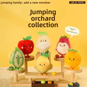 Sang Trọng Trái Cây Tương Tác Sang Trọng Keychain Đồ Chơi Dễ Thương Gió-up Mô Phỏng Đồ Chơi Sang Trọng Cho Trẻ Em Món Quà Sinh Nhật Nhảy Trái Cây Đồ Chơi - Product Image 2