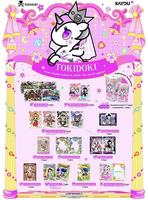 16 boîtes en gros de cartes à collectionner Kayou Tokidoki Wonder Voyage, édition itinérante, série 2, jeu de cartes à échanger NA, cartes Kayou