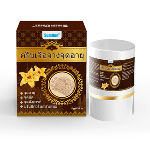 Crema para el Cuidado de la Piel Antienvejecimiento y Antimanchas Solares de 10 g, Apta para Adultos en el Uso Diario - Product Image 1