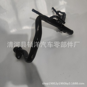 Nissan Coolant Hose 14053-4KV0A <b>Iron</b> 10 Inch For Engine Radiator Replacement - Product Image 2