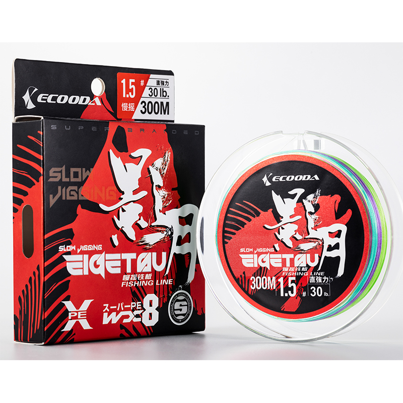 Ecooda Eigetsu 300M PE Braided Fishing Line Big Drag Power Slow Jigging Fishing Line Japan Original Materials Fish line