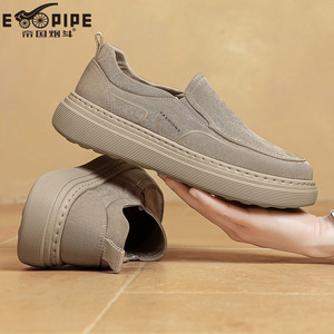 Chaussures décontractées respirantes à enfiler pour hommes Empire Pipe, bout rond, semelle en caoutchouc, couleur unie, style marche - Product Image 1