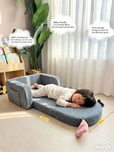 Cartoon <b>Kids</b> <b>Sofa</b> Bed Convertible Toddler Lounge Chair for Living Room Reading Nook Washable Removable Cover Perfect for Napping - Product Image 4