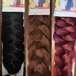 Extensions de <span class=keywords><strong>cheveux</strong></span> synthétiques de 82 pouces, super longues, tresses jumbo, différentes marques, pour femmes noires, <span class=keywords><strong>cheveux</strong></span> pour tresses africaines. - Product Image 2