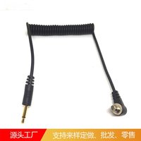 Cable de sincronización de flash para PC de 3.5 mm a macho, cable en espiral de 14 pulgadas con bloqueo de tornillo, compatible con Nikon, Canon y la mayoría de cámaras DSLR.