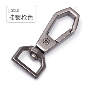 <b>Car</b> Keychain Metal Zinc Alloy Light Gold Plated For Home Use - Product Image 3