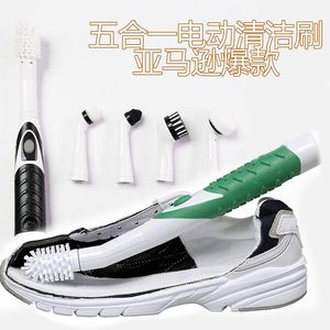 Tête de brosse sonique électrique sans fil pour le nettoyage de la cuisine, de la salle de bain, des services à thé, et brosse électrique en plastique pour chaussures - Product Image 2