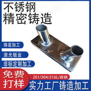 316 - Product Image 4