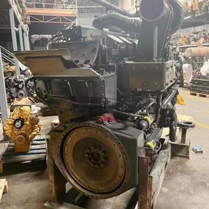 Moteur remanufacturé d'occasion 6D170-5 SAA6D170E-5 pour Komatsu PC1250-8 D375A-6 HD465-7 WA600-6, moteur diesel 23,15 L - Product Image 2