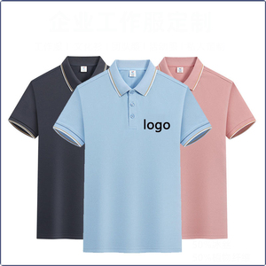 Camice Unisex Personalizzato <span class=keywords><strong>per</strong></span> Parrucchieri, Impermeabile, <span class=keywords><strong>per</strong></span> Golf, Sport, Palestra, Fitness, Uniforme <span class=keywords><strong>per</strong></span> Salone di Bellezza, Abbigliamento Sportivo in Cotone, Camicia da Barbiere - Product Image 3