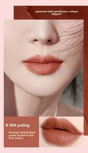 Rouge à lèvres végan exclusif de marque privée Maquillage liquide mat longue durée Formule minérale douce et confortable - Product Image 5