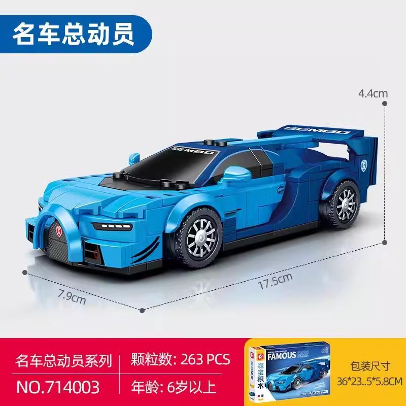 714003 BK.8 Bugatti Glacier, huit voitures