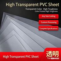 Feuille de PVC rigide transparente colorée sur mesure, feuille de plastique PVC transparente, film plastique dur semi-transparent givré en PP